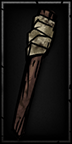Torch